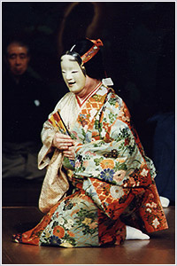 班女