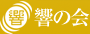̉